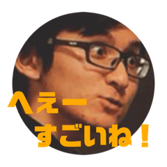 [LINEスタンプ] いがらしのぴょんぴょんスタンプ 