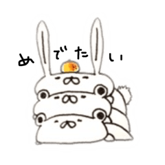 [LINEスタンプ] 表情豊かなクマたち 