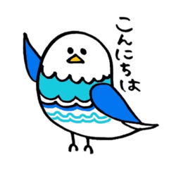 [LINEスタンプ] インコちゃんと基本挨拶