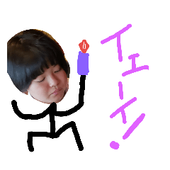 [LINEスタンプ] rirista3