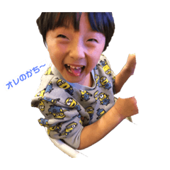 [LINEスタンプ] あんばらってん軍団その◯1