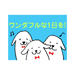 [LINEスタンプ] 白い犬グレートピレニーズの日々
