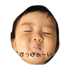 [LINEスタンプ] りんくんのまいにち