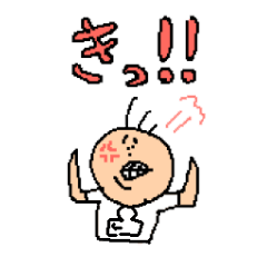 [LINEスタンプ] ぷっぴーのスタンプです。