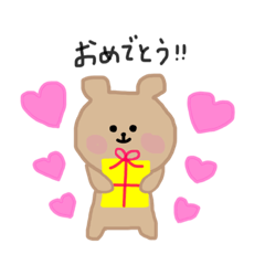 [LINEスタンプ] くま助❁毎日使えるスタンプ1❁