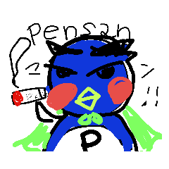 [LINEスタンプ] PemSanマン！
