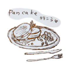 [LINEスタンプ] cafe lunch
