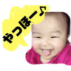 [LINEスタンプ] ひらたけ3
