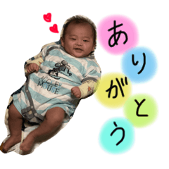 [LINEスタンプ] 逢人くん