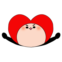 [LINEスタンプ] ハートでBESTな男の子