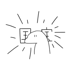 [LINEスタンプ] 私が使いたかったスタンプ