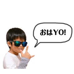 [LINEスタンプ] 日常用語ふきだし 