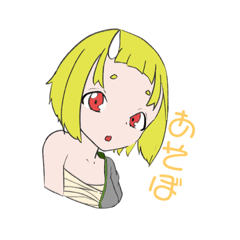 [LINEスタンプ] 鬼マルちゃん 