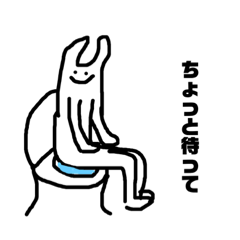 [LINEスタンプ] 言いづらい事を伝えてくれるスタンプ 