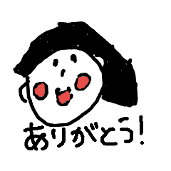 [LINEスタンプ] ゆるかわ日常スタンプ 