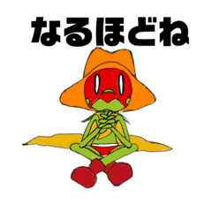 [LINEスタンプ] カウボーイはっぱちゃんPARTⅤ