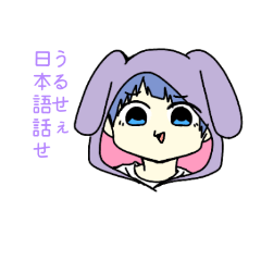 [LINEスタンプ] ピノがスタンプになるだけ。 