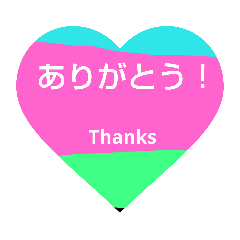 [LINEスタンプ] ときどきスタンプ008