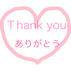 Stamp that can be used使えるスタンプ