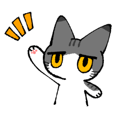 [LINEスタンプ] ジト目猫の画像（メイン）