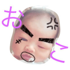 [LINEスタンプ] 4兄弟スタンプです