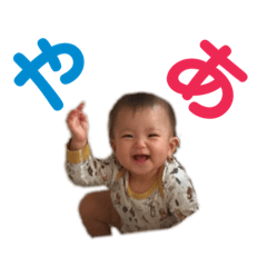 [LINEスタンプ] いちコレ'18 
