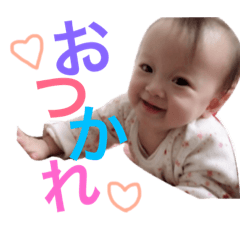 [LINEスタンプ] 紗ぴーのスタンプ2
