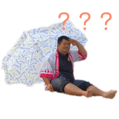 [LINEスタンプ] 僕の幸せ分けてあげる