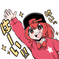 [LINEスタンプ] ヨンクラスタンプ1（日常編）