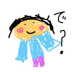 [LINEスタンプ] はなちゃんのらくがき
