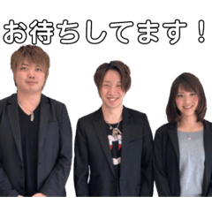 [LINEスタンプ] Lienge staff スタンプ 