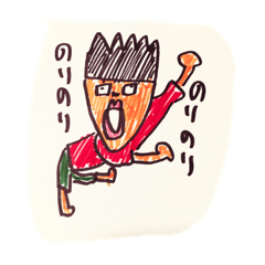[LINEスタンプ] チョウシニ・ノリオ 