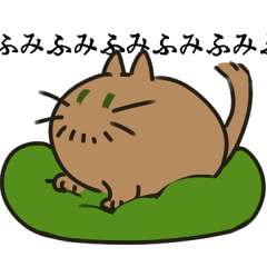 [LINEスタンプ] 日常で使えるおじにゃんのスタンプ