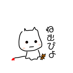 [LINEスタンプ] ぴよ語をはなす怪獣