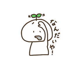 [LINEスタンプ] ふたばちょふ（但馬弁ver.）