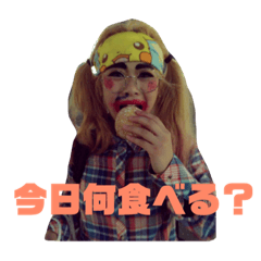 [LINEスタンプ] どうもどうも。妙見飛翔です。 