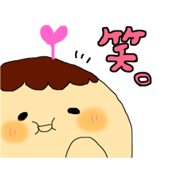 [LINEスタンプ] まんまるコロコロちゃん