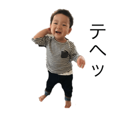 [LINEスタンプ] 漣太郎ちゃんパート2 