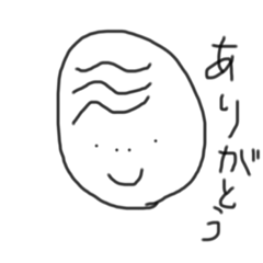 [LINEスタンプ] ゆるごりらくんの画像（メイン）