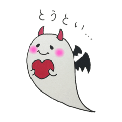 [LINEスタンプ] めるへんのくに