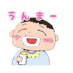 [LINEスタンプ] ゆるかわ赤ちゃんの日常