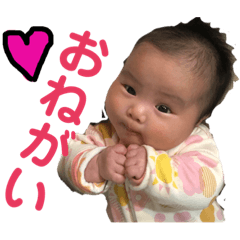 [LINEスタンプ] おりんたん2