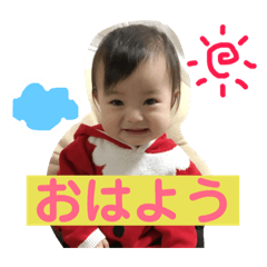 [LINEスタンプ] まどちゃんのスタンプ