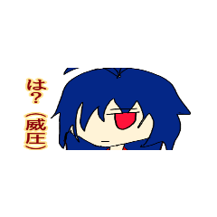 [LINEスタンプ] オリキャラスタンプ(仮)