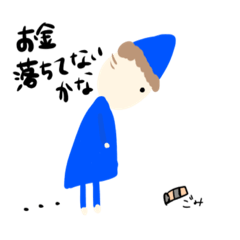 [LINEスタンプ] カラフルなコビト
