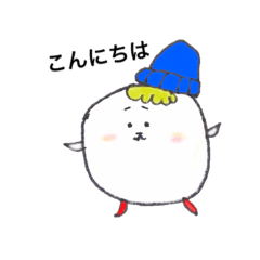 [LINEスタンプ] 色白ましまる