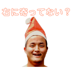 [LINEスタンプ] 華の佐々木組スタンプ
