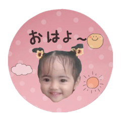 [LINEスタンプ] すーちゃんとぷぅちゃんスタンプ