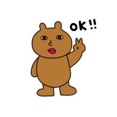 [LINEスタンプ] くまお君のスタンプ
