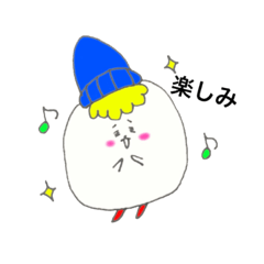 [LINEスタンプ] 色白ましまる2